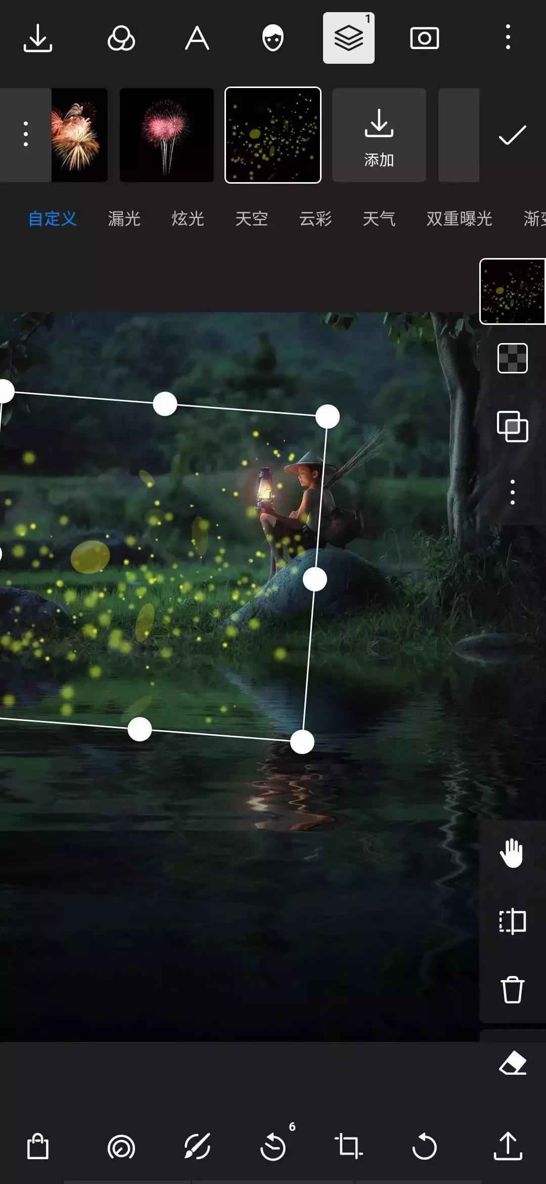 摄影后期萤火虫,浪漫摄影教学后期