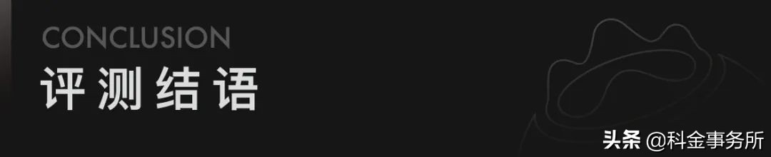 蓝莓评测年度最佳信用卡,蓝莓评测信用卡