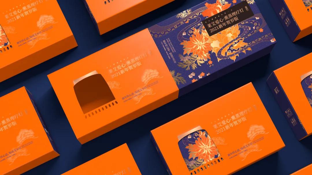 上班族低头族养生,上班族养生饮品包装