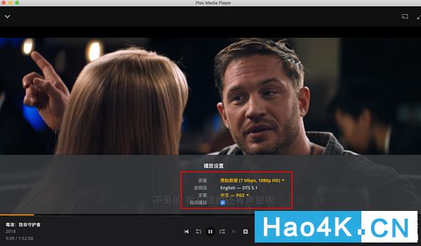 群晖nas怎么搭建家庭影音系统,群晖plexmediaserver安装