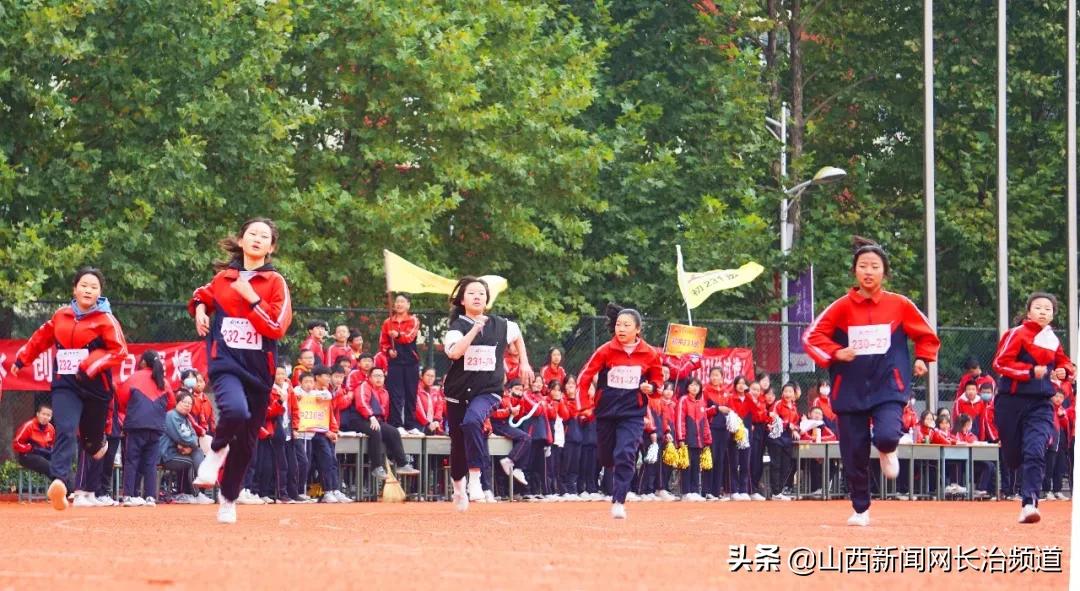 长治五中运动会田径,无奋斗不青春初中生田径运动会