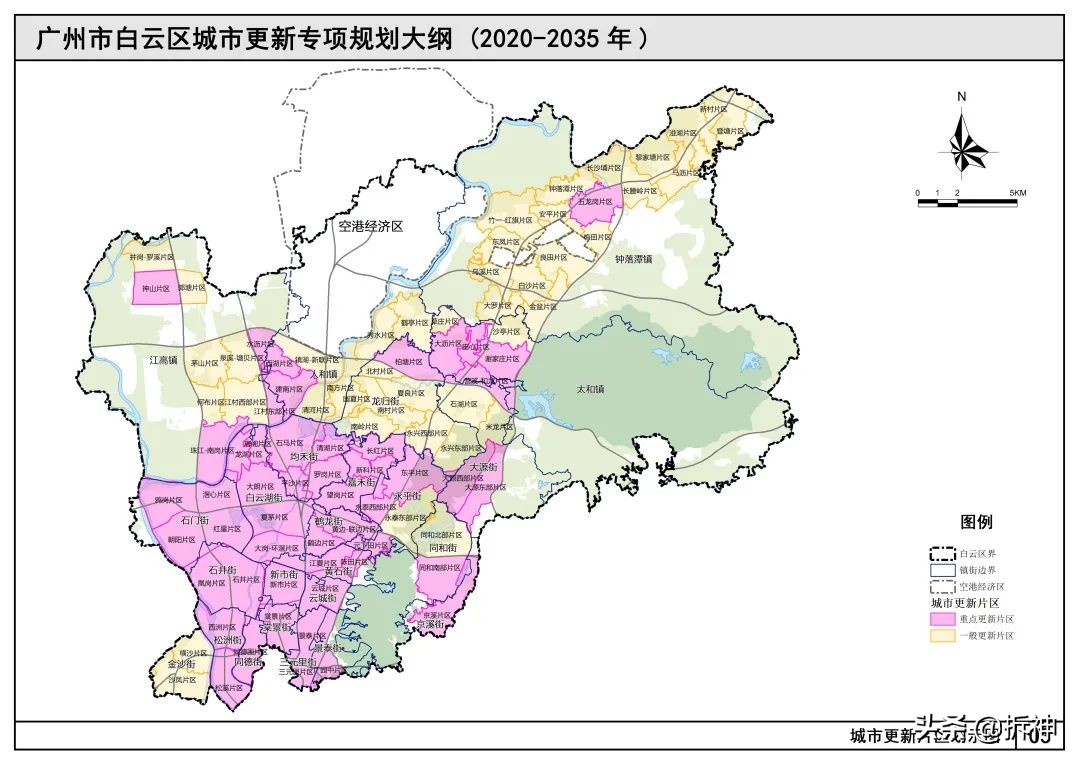 白云新城2020新动工,白云新城投资