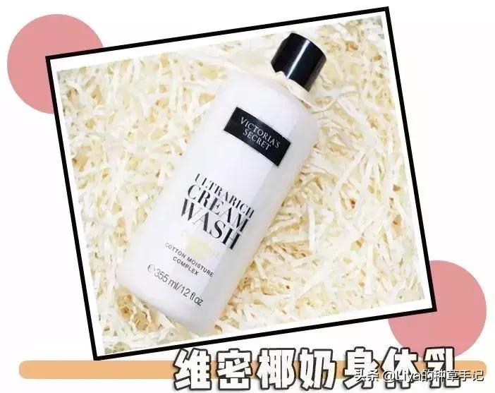 绝对不会回购的粉底,绝对不会回购的东西