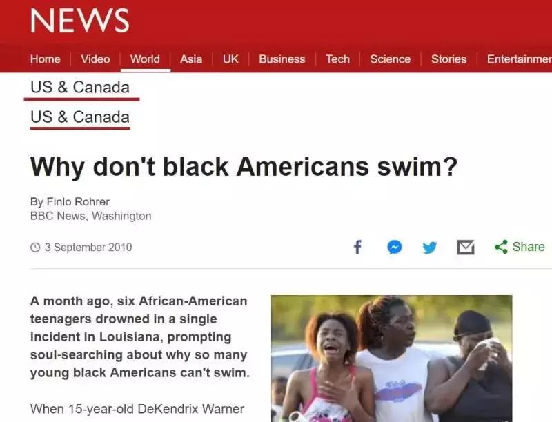 药神打架,药检官孙杨事件后续