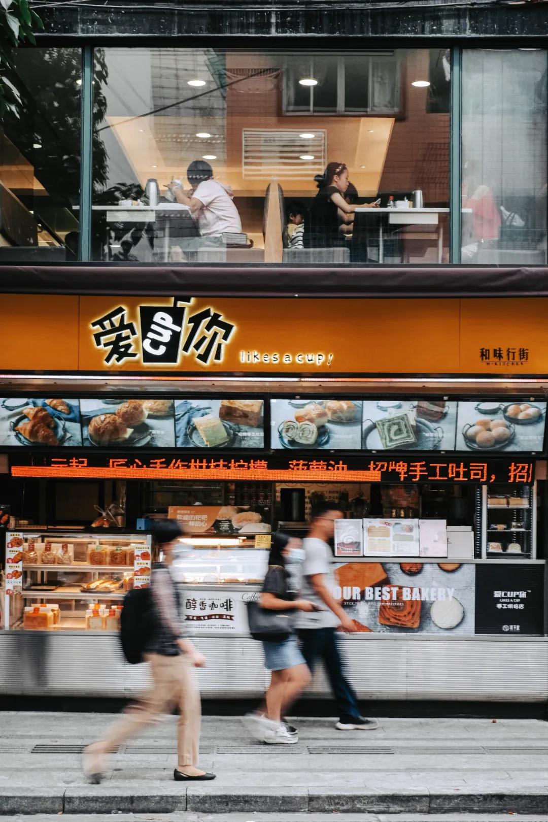 濂藉悆鍙堜究瀹滅殑铔嬫尀 (渚垮疁鍙堝ソ鍚冪殑铔嬫尀)