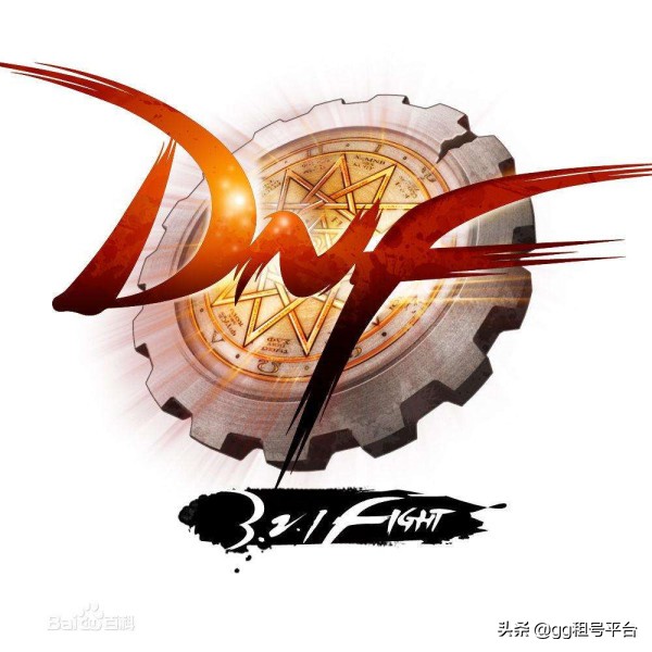 dnf提升金币上限要花多少金币,dnf怎么买金币更划算