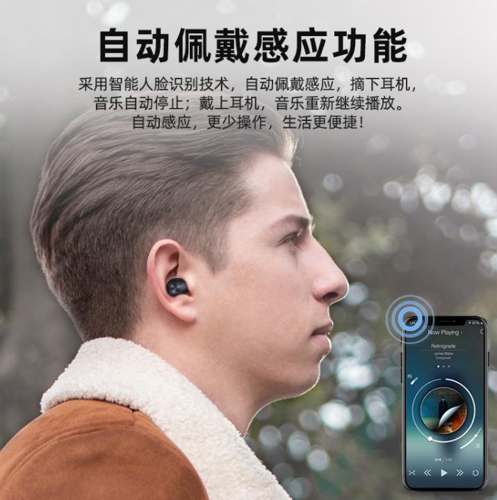 bluedio蓝弦耳机,bluedio头戴t2蓝牙耳机