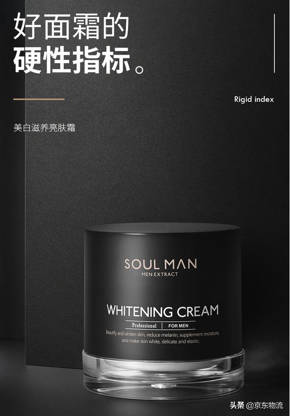 广州新开的美妆店,广州美妆店销量排行榜