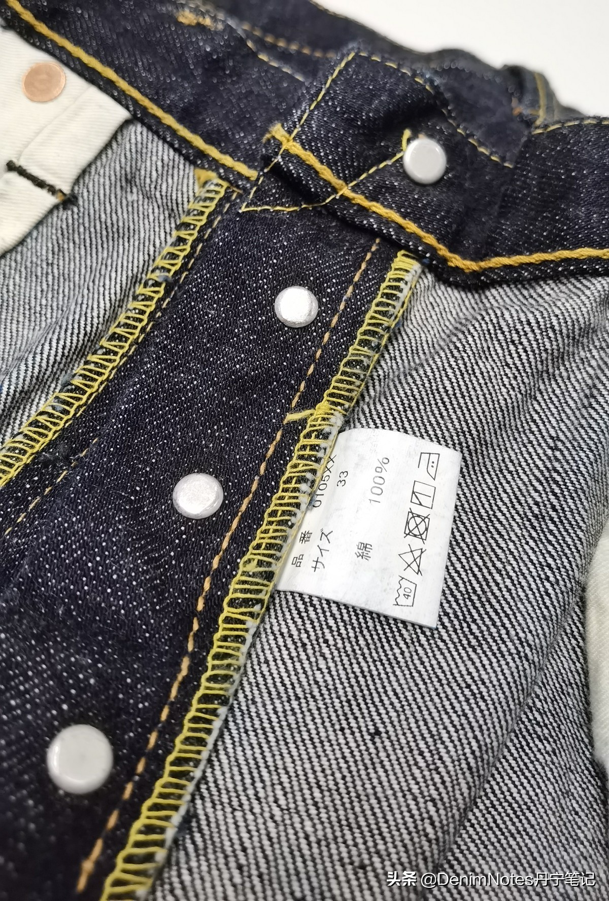 木村拓哉fullcount牛仔裤型号,木村拓哉同款牛仔裤