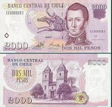 货币的拼音,货币拼音