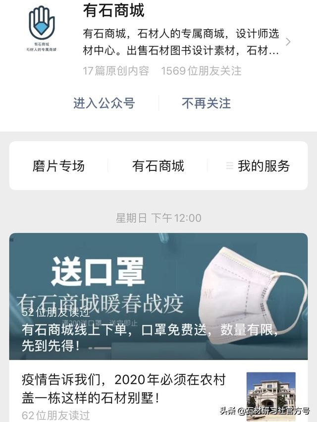 白色大理石怎么搭配地砖,大理石白色台面如何翻新