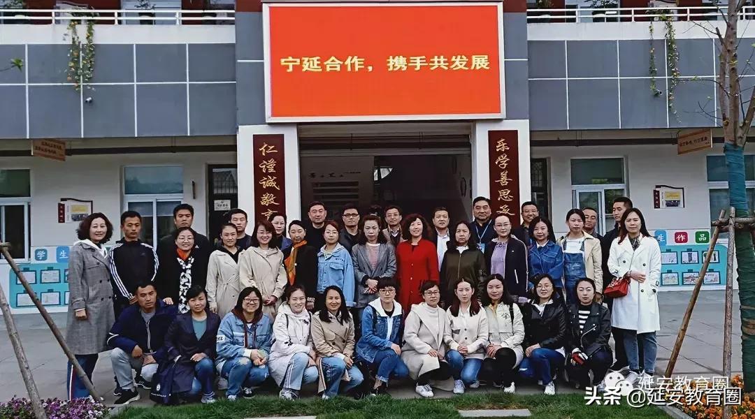 才5年就成牛校，这个学校有啥成功秘诀？