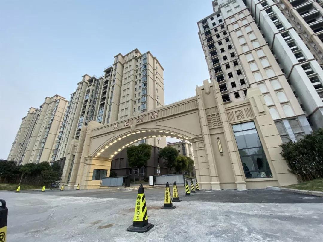 成就高品质生活,泰州凤城祥泰府怎么样均价是多少