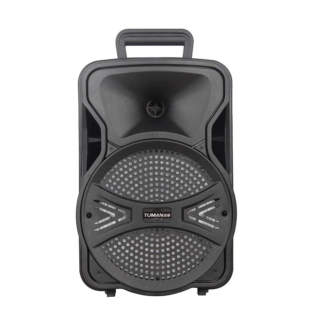 途曼音箱,途曼音箱哪个好