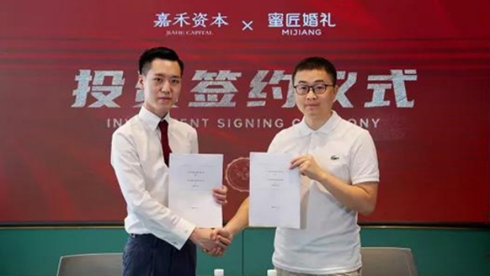 蜜匠婚礼小预算,蜜匠婚礼成功案例