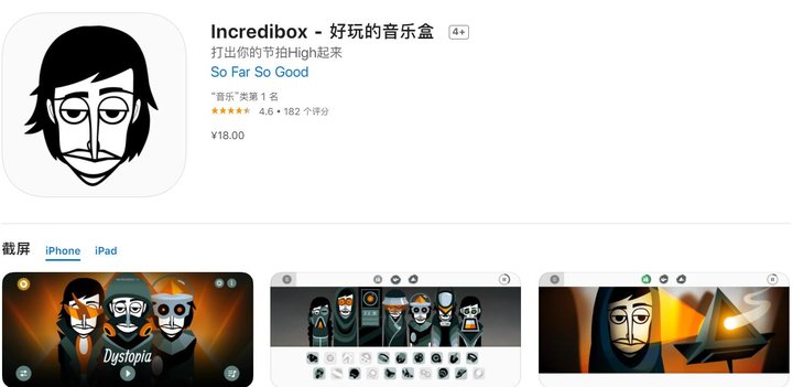 孤岛惊魂3有没有新游戏,孤岛惊魂3重制版
