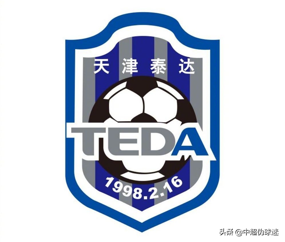 足协主席“足球公益论”陷入争议，记者：有社会责任，但不是公益