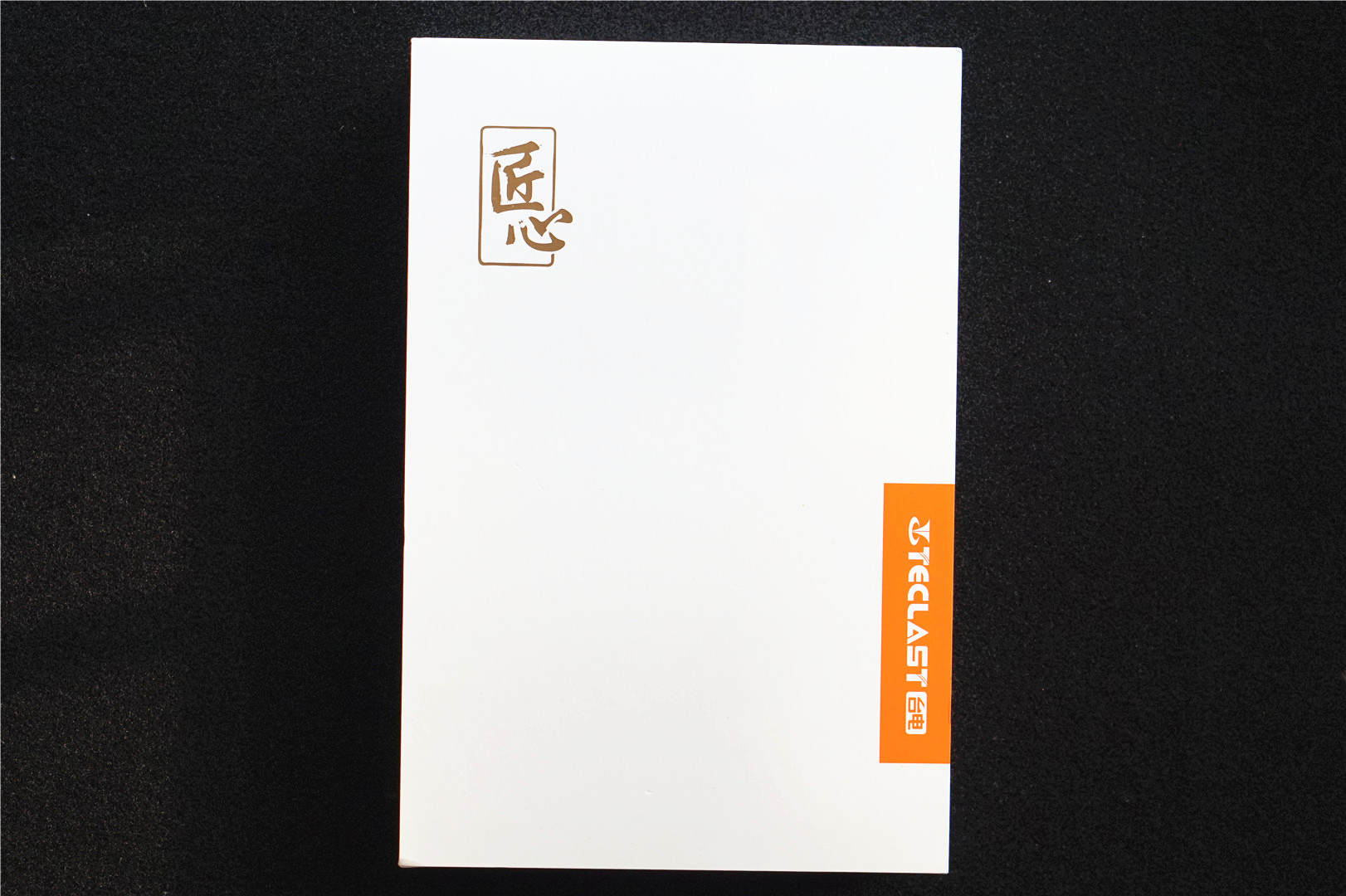 台电5g平板测评,新款平板电脑5g学生专用机