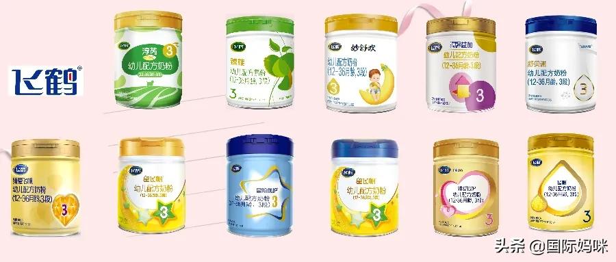 国产十大老牌奶粉,国产奶粉十大名牌