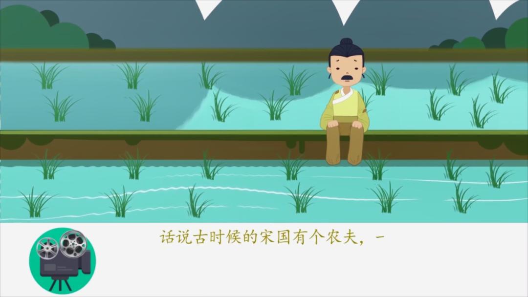 梅花香自苦寒来成语故事动画,成语故事大全7-10岁视频合集