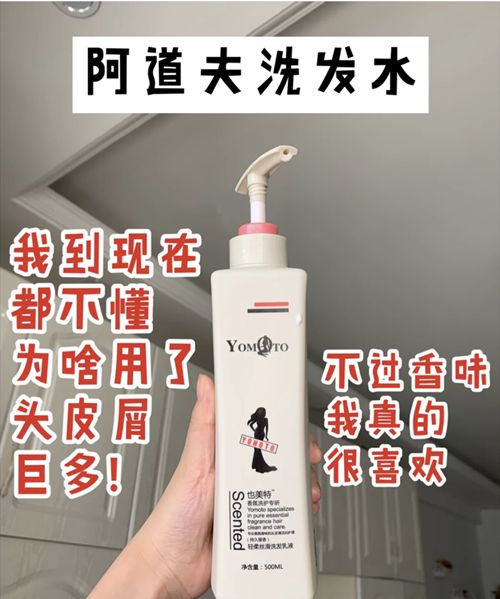 海蓝之谜精粹水敏感肌,海蓝之谜精粹水胭脂味道