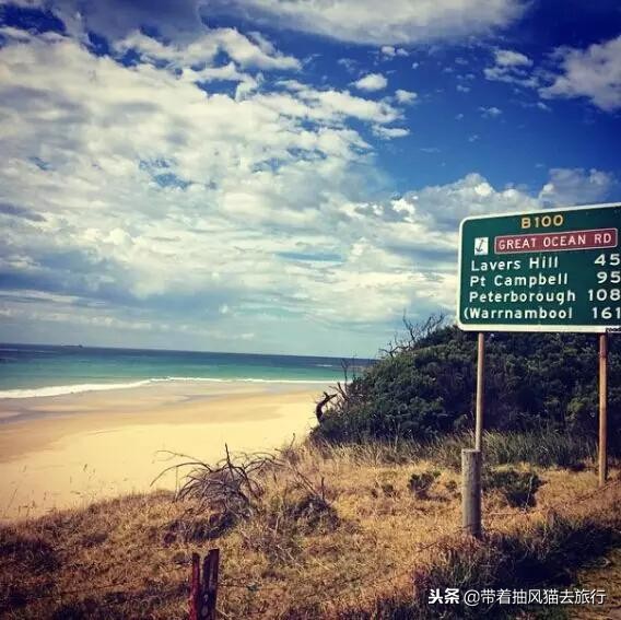 澳大利亚极致之旅,来澳大利亚必买