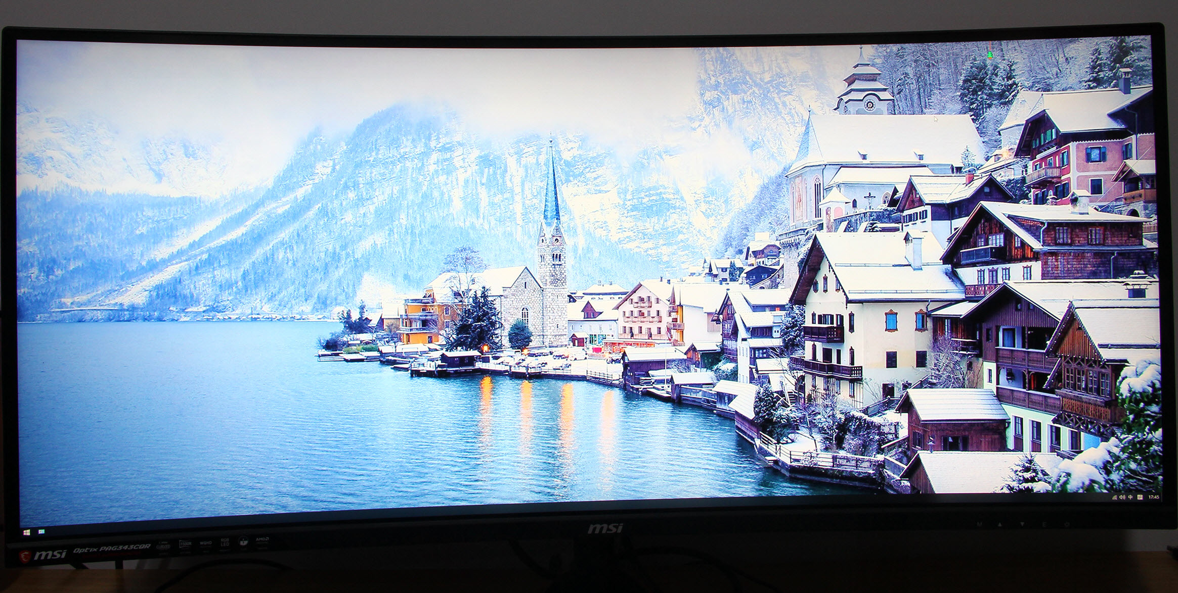 微星满血小金刚量子点,微星带量子点