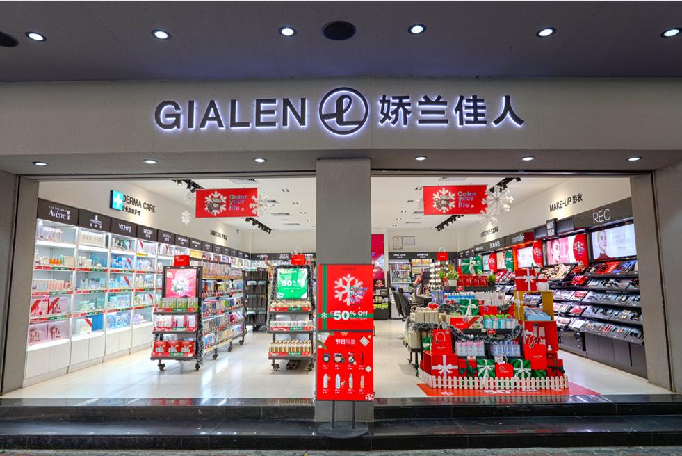 缇庡浜у搧鏂板搧寮曠垎,缇庡杈句汉鐖嗗搧