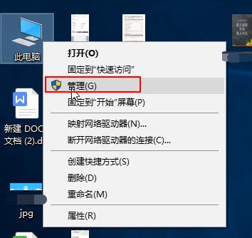 win10怎么调整硬盘c盘分区大小,硬盘只有c盘如何再分区