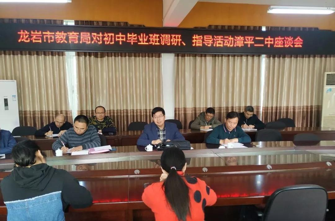 19日教育热点回顾：新晃：湘黔边界篮球赛增进友谊