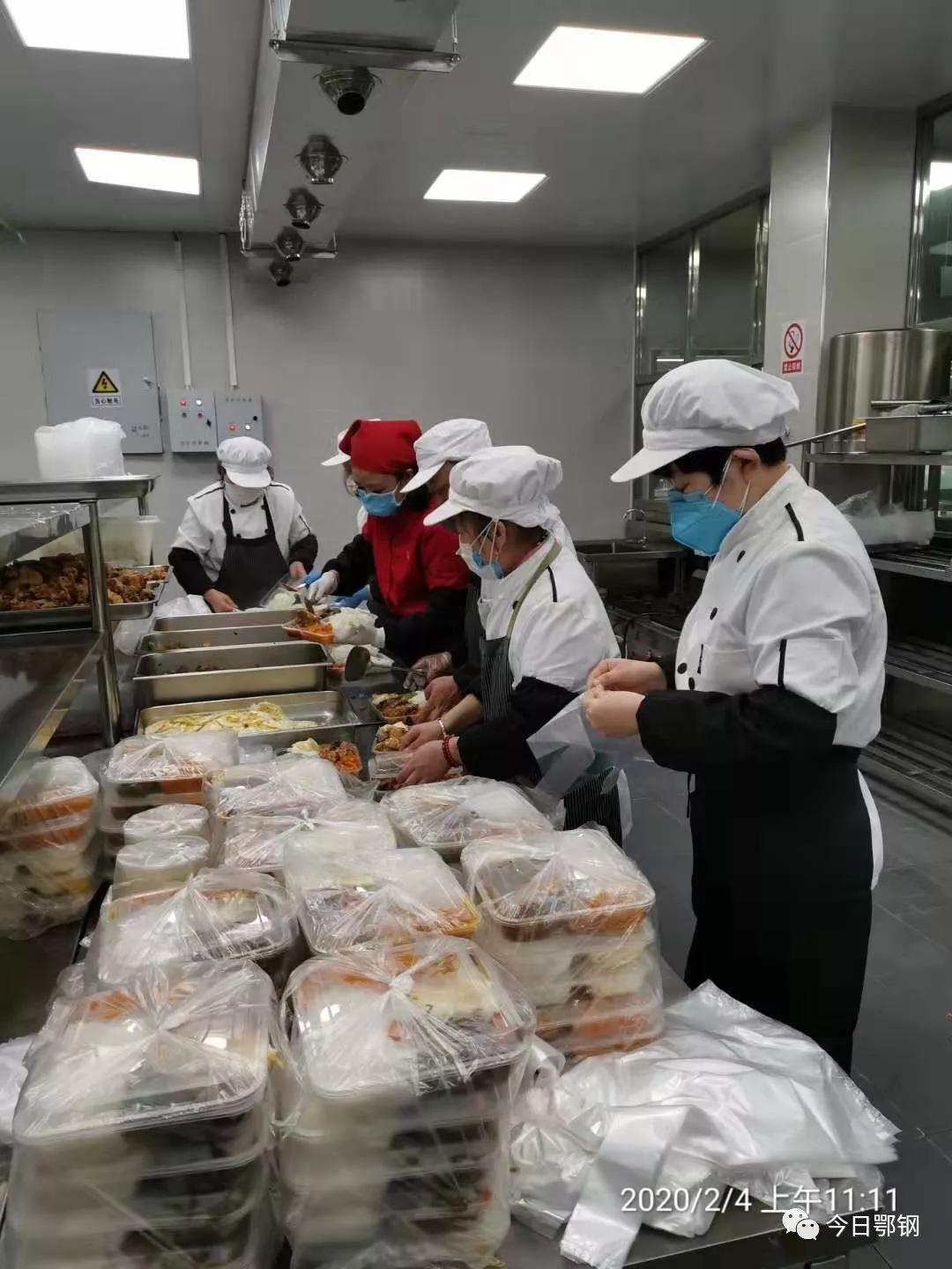 鄂钢医院食堂,鄂钢职工餐厅