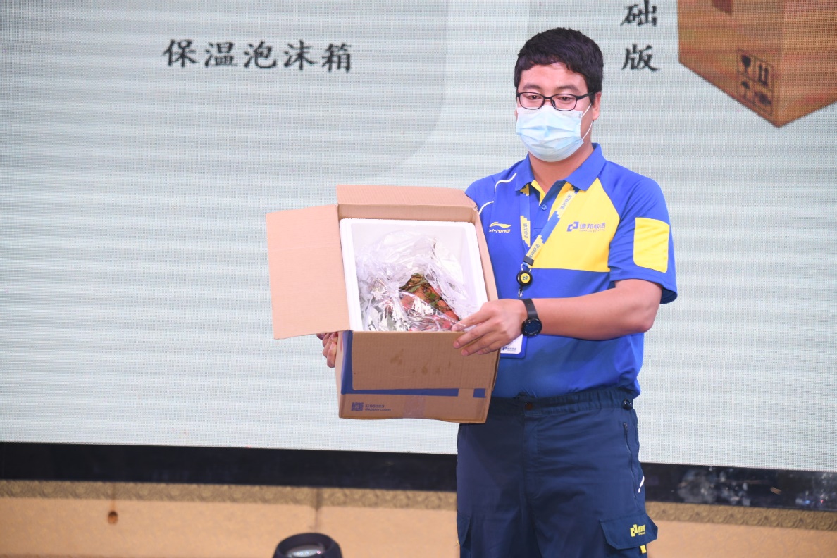 德邦物流升级快递,德邦快递一天派单量