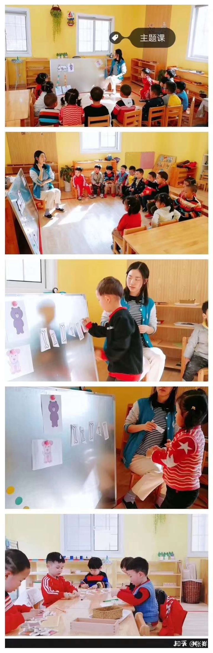 加盟一个托育早教中心赚钱吗,投资加盟早教需要多少钱