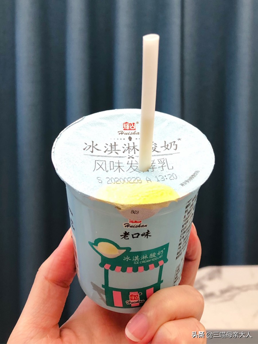 辉山牛奶哪款好喝,辉山的牛奶和光明的牛奶哪个更好