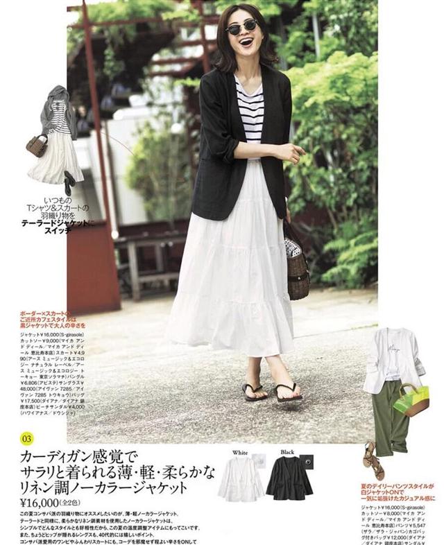 秋冬西装加半身裙看似简单的搭配,50岁女人穿什么样西装搭配好看