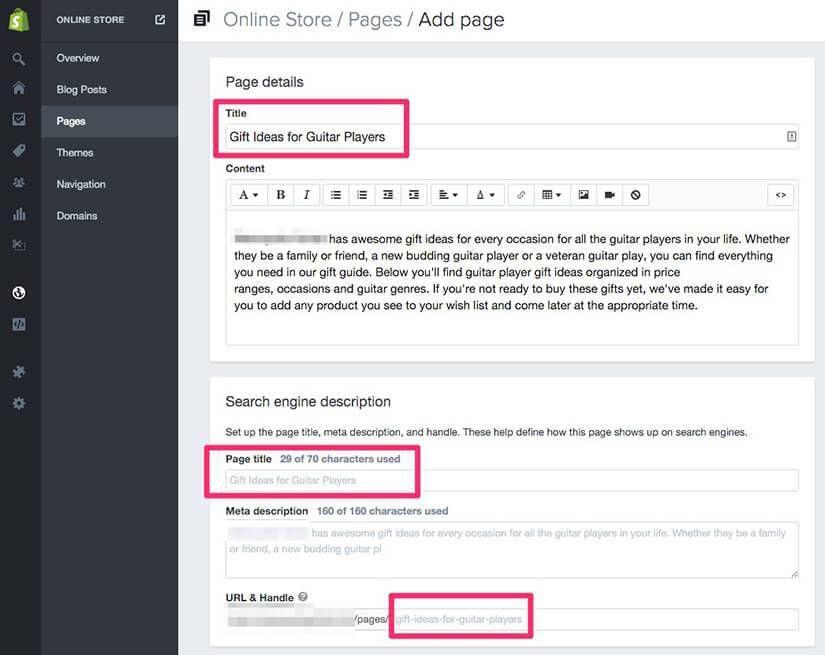 如何利用『礼品指南』来提升店铺销售?