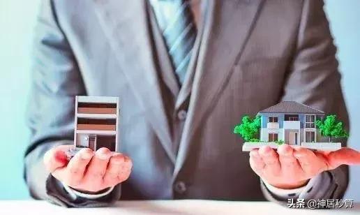 日本京都房价多少钱一平米,日本京都房价多少钱一平