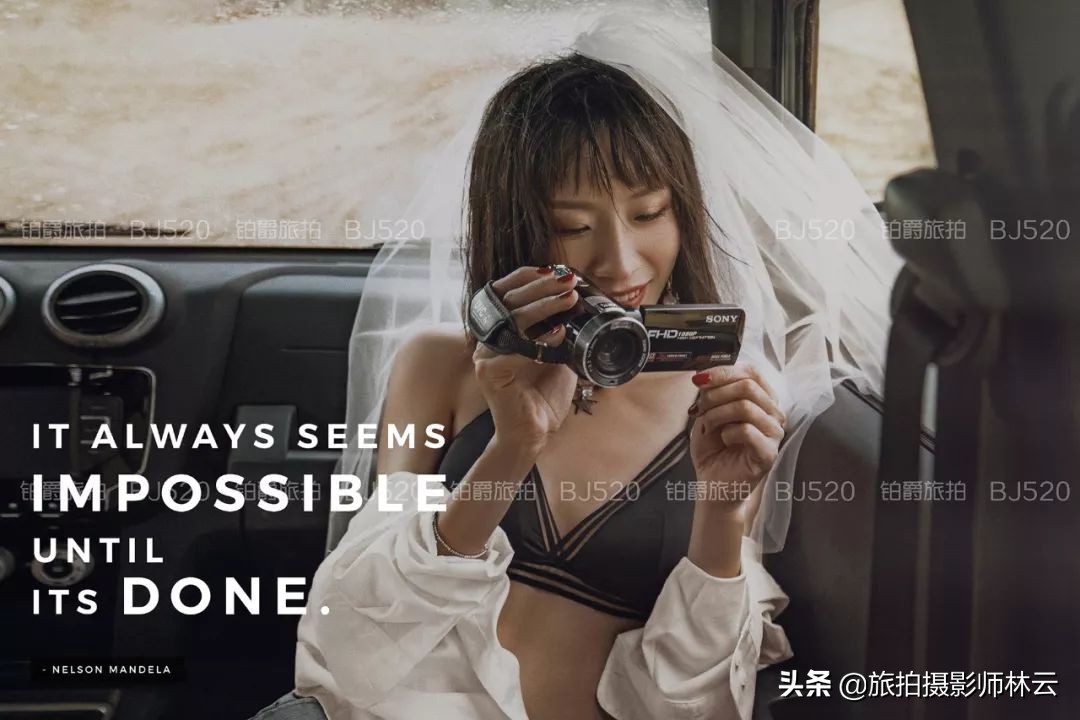 拍婚纱照必须拍什么,先结婚还是先拍婚纱照