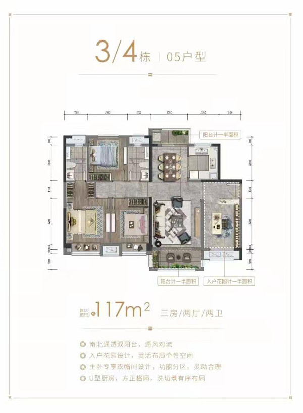 韶关芙蓉新城有什么项目,韶关芙蓉新城区代表地标有什么