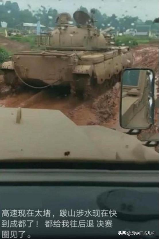 成都小甜甜折射现状,当年成都小甜甜最后怎么样了