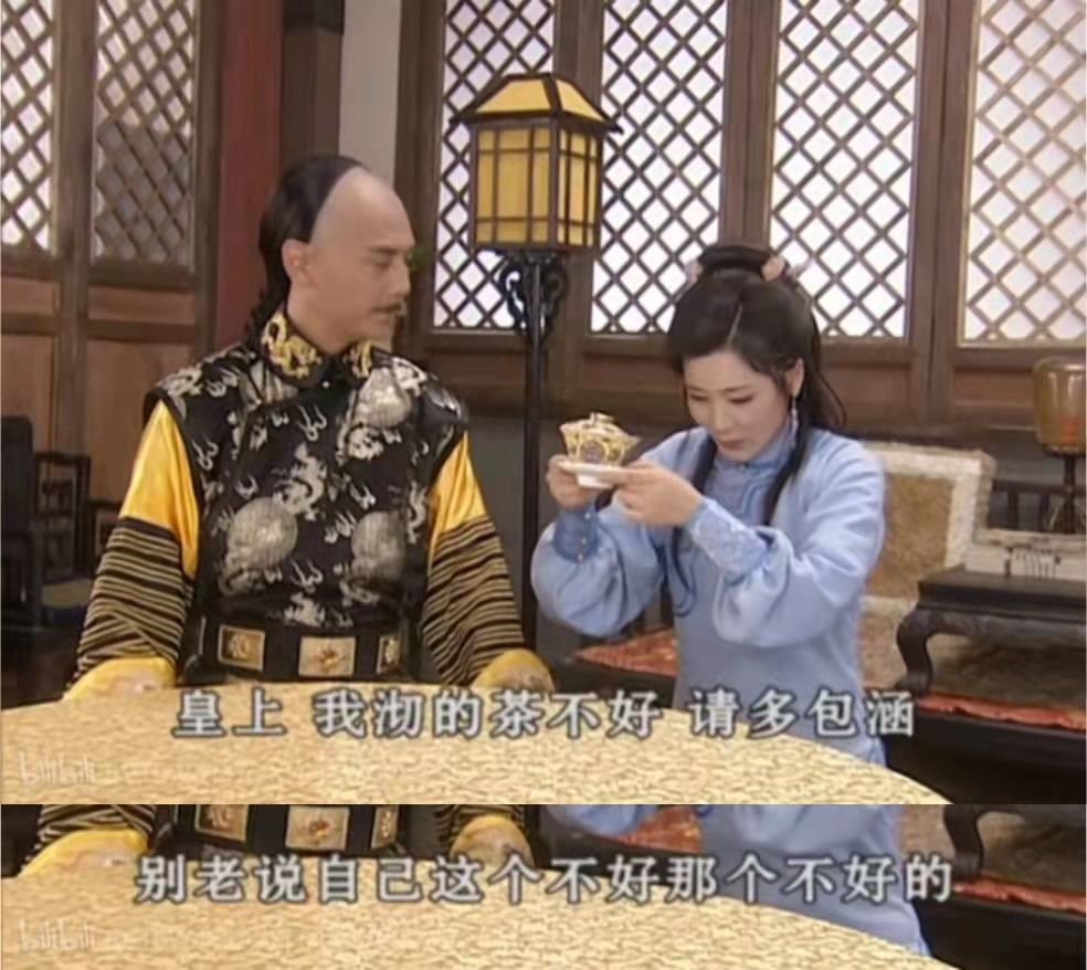 海兰珠皇太极孝庄秘史,孝庄秘史海兰珠之死皇太极心痛