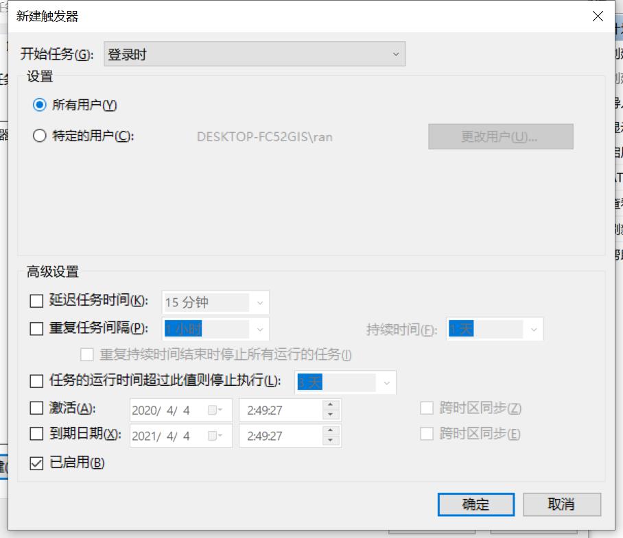 解决U盘拷贝文件速度慢的正确姿势