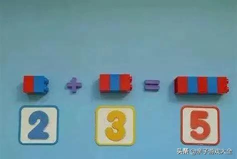 乐高10698拼装详细图纸步骤,乐高42072和42073合体图纸