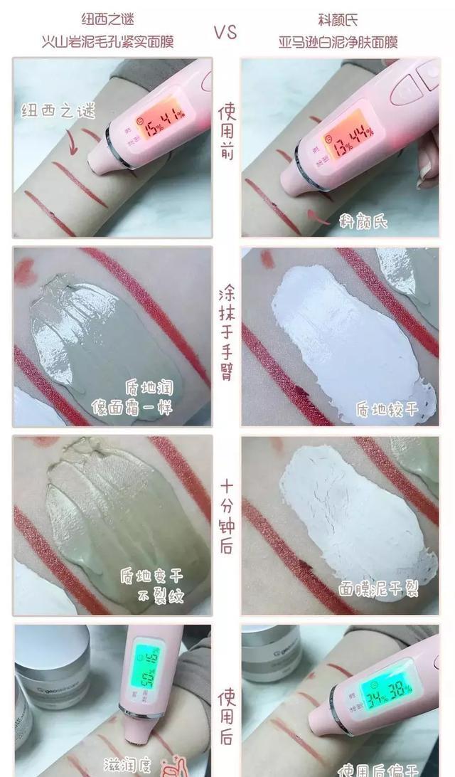 张韶涵海蓝之谜完整版视频,张韶涵小红书海蓝之谜