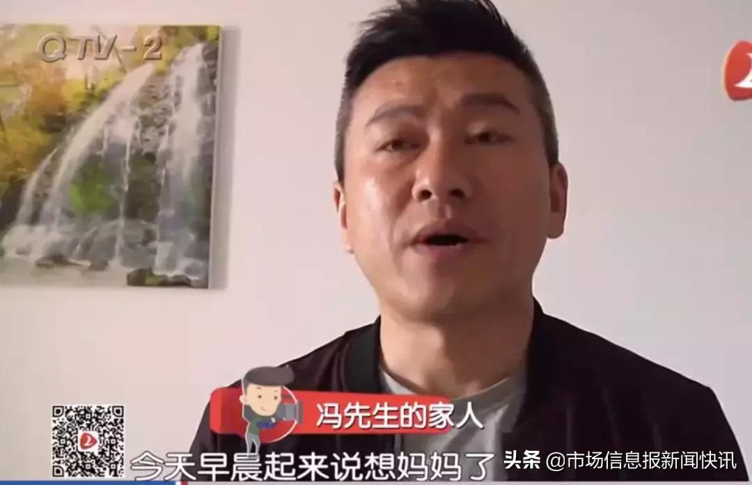 女子梦中猝死丈夫质疑,女子睡梦中死亡原因