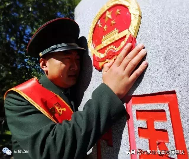 什么是国徽照片,什么是国徽证件