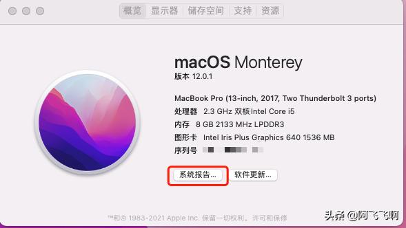 macbookpro扩展坞怎么接网线,macbookpro如何使用网线