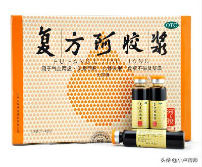 贫血脸色发黄吃什么中成药,脾虚头晕贫血吃什么中成药