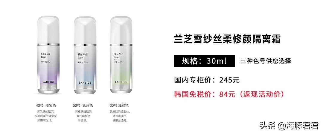 韩国首尔购物攻略视频,韩国首尔最新旅游攻略