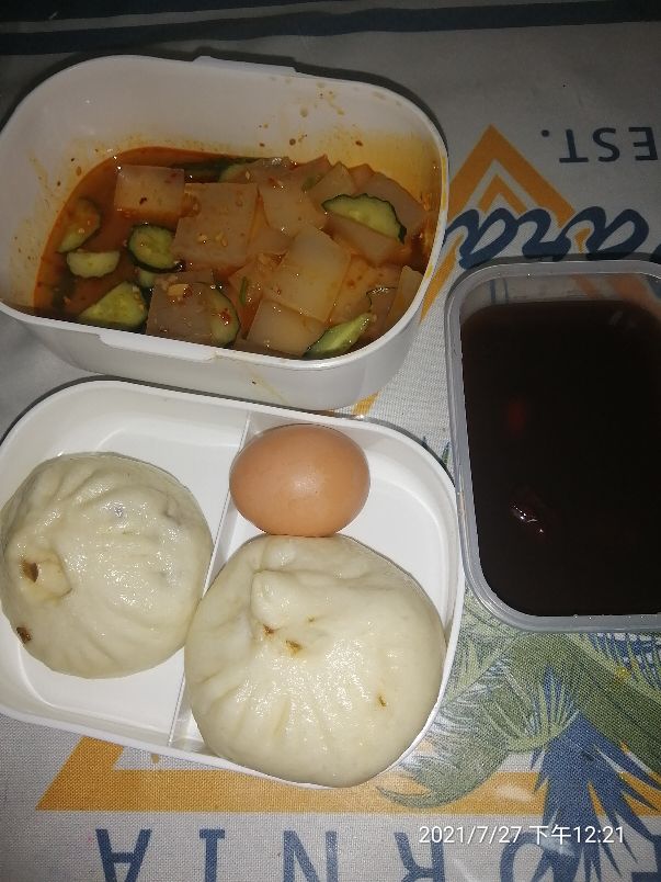 减肥打卡第8天共减重6.1斤,100天减肥100斤打卡